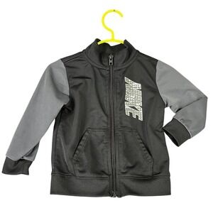 Nike Full Zip Track Jacket Toddler 18M‎ Unisex Athletic Everyday
